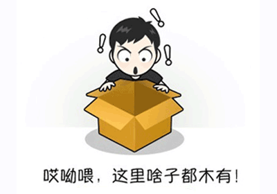 上海后花园旅游节，共享亲子欢乐时光